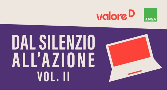 2025/11/Valore-D_cover_Policy-VDG-02.jpg
