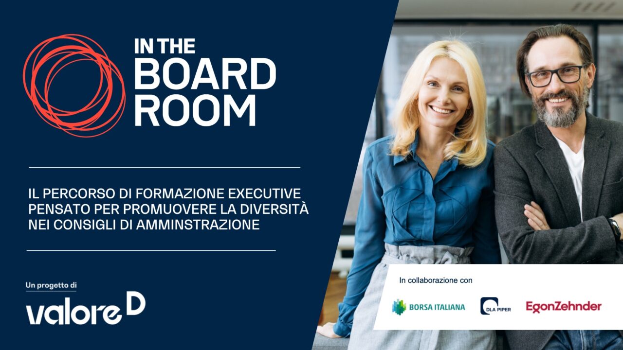 InTheBoardroom cover